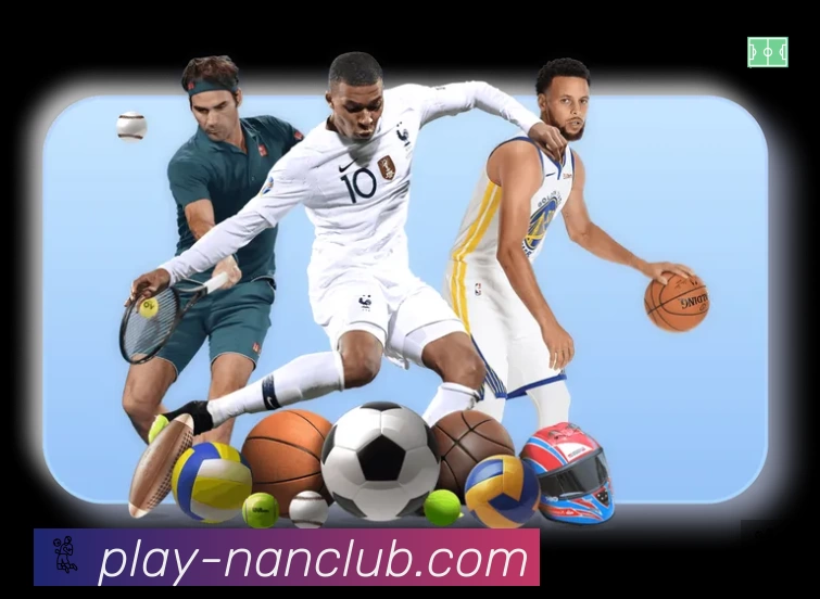 江南体育专业体育内容入口